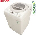 【中古】K▼シャープ 洗濯機 2016年 9.0kg 風乾燥 穴無し槽 インバーター制御 ステンレス槽 ゴールド系 ES-GV9A ■大型商品・送料別途必要■ ...