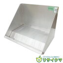 【中古】M▽業務用 厨房用 棚 平棚 吊り棚 ステンレス 幅600×奥行450×高さ460 (Fe1278)