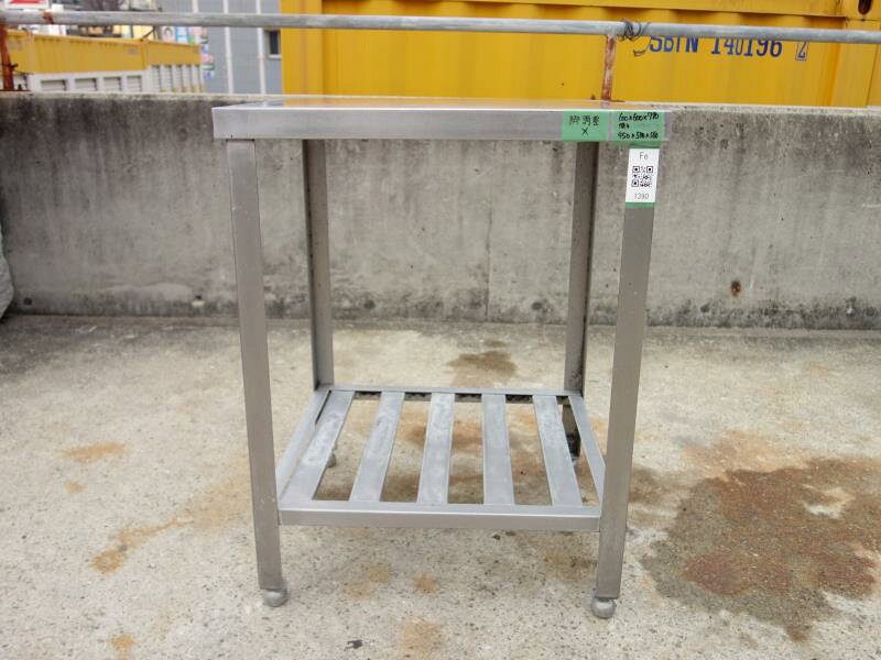 【中古】M▽業務用 厨房用 作業台 棚 ステンレス 幅600×奥行600×高さ790 ■大型商品...