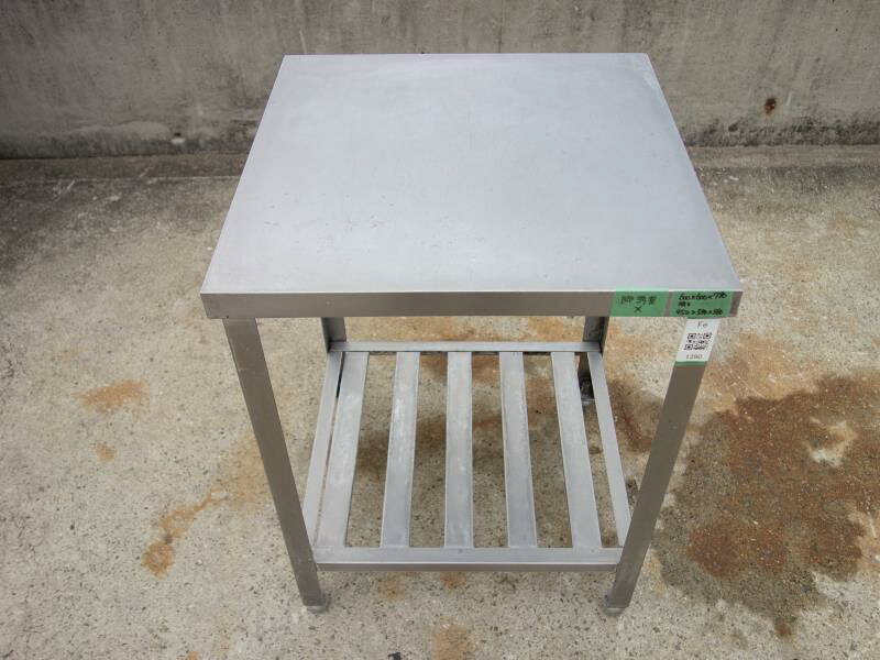 【中古】M▽業務用 厨房用 作業台 棚 ステンレス 幅600×奥行600×高さ790 ■大型商品...