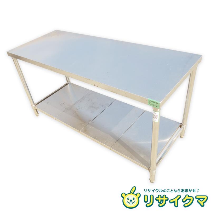 楽天市場】中古 ステンレス 作業 台 1500の通販 楽天市場】中古 ステンレス 作業 台 1500の通販