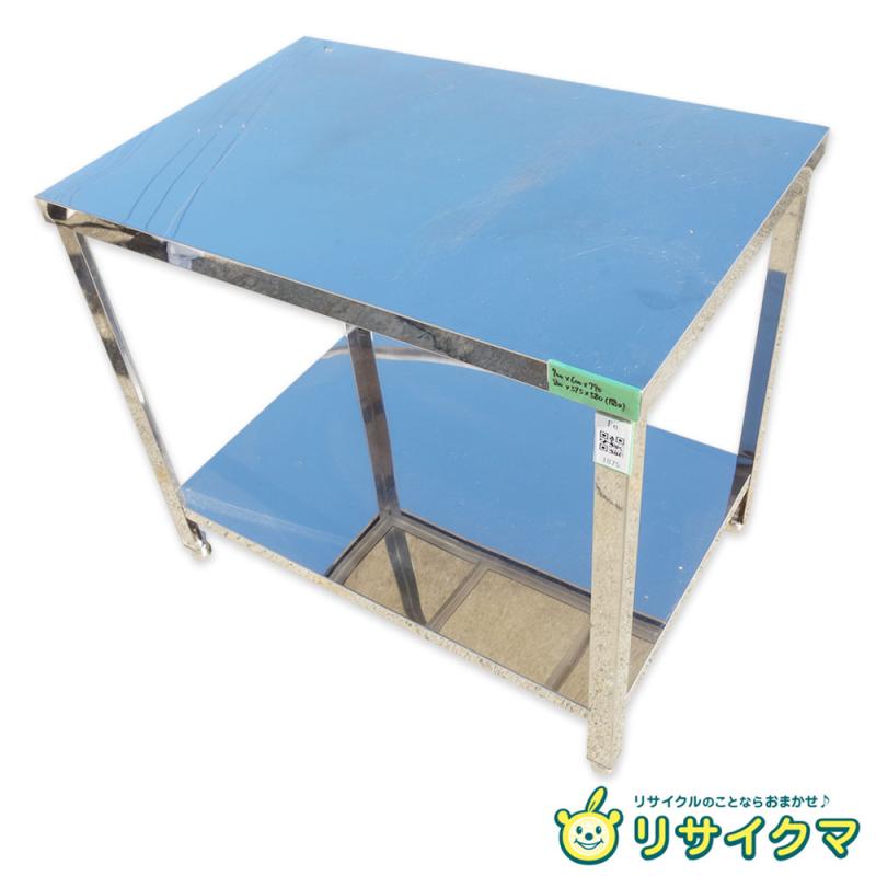 šM̳ѿ˼êƥ쥹900߱600߹⤵790緿ʡɬע(Fe1875)