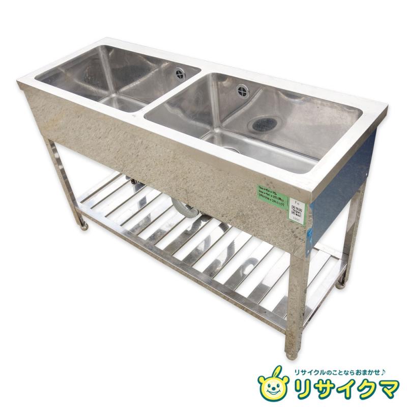楽天市場】2層シンク 中古 1200 600の通販 楽天市場】2層シンク 中古 1200 600の通販