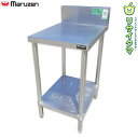【中古】M▽マルゼン 業務用 厨房 作業台 棚 ステンレス バックガード 幅450×奥行600×高さ790〜940 ■大型商品・送料別途必要■ (Fe1912)