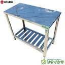 【中古】M▽アズマ 業務用 厨房 作業台 棚 ステンレス 幅900×奥行450×高さ790 ■大型商品・送料別途必要■ (Fe1915)