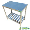 【中古】K▼業務用 厨房 作業台 棚 ステンレス 幅800×奥行450×高さ795 ■大型商品・送料別途必要■ (Fe1925)