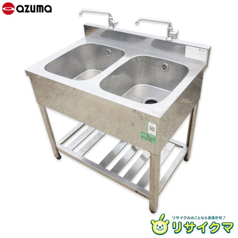 楽天市場】業務用シンク（素材（キッチン用品）鉄）（業務用厨房用品