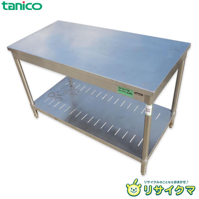 楽天市場】ステンレス 棚（ブランドタニコー）（業務用厨房機器・用品