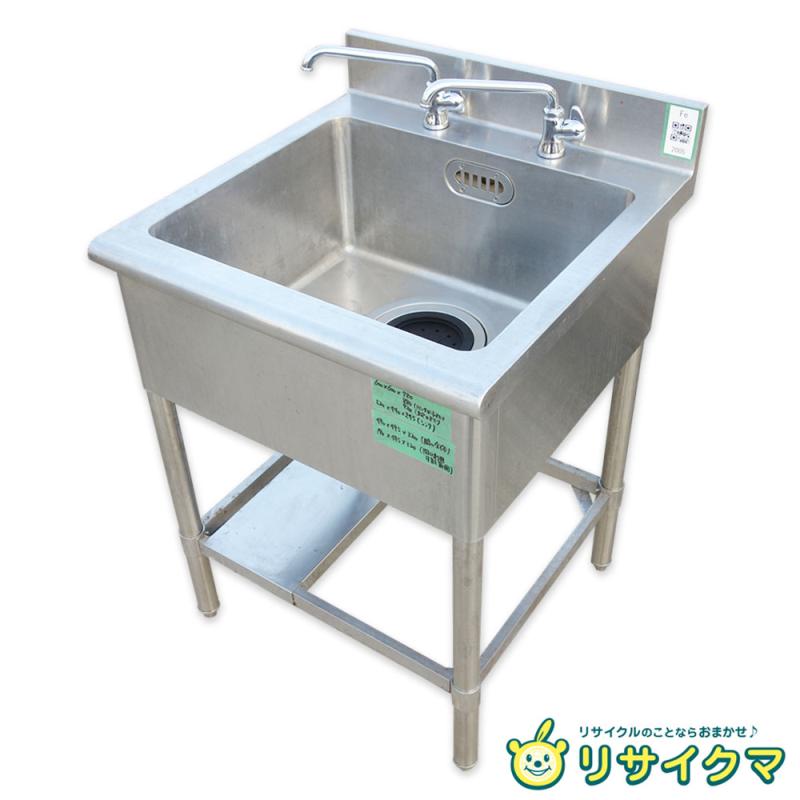 楽天市場】水栓中古の通販