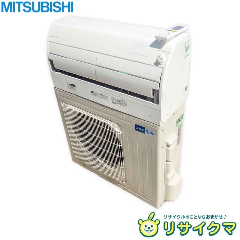 【中古】M△三菱 ルームエアコン 2020年 6.3kw 〜26畳 単相200v 霧ヶ峰 ムーブアイ搭載 自動掃除 MSZ-ZXV6320S ■大型商品・送料別途必要■ (29850)