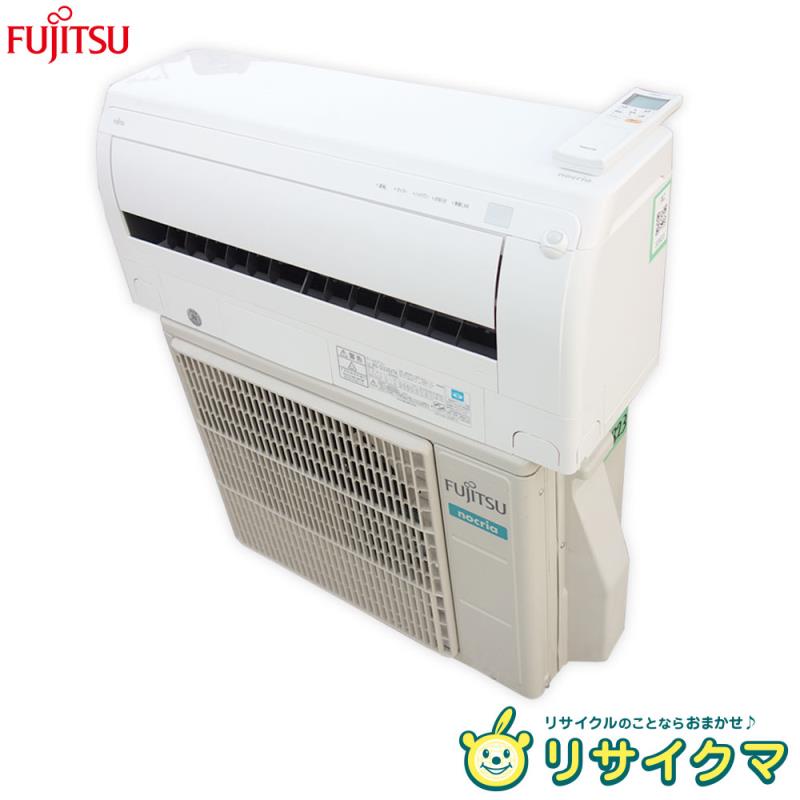 【中古】K▼富士通 ルームエアコン 2020年 2.2kw ～8畳 nocria ノクリア プラズマ空清 自動掃除 AS-D220JTK ■大型商品・送料別途必要■ (..