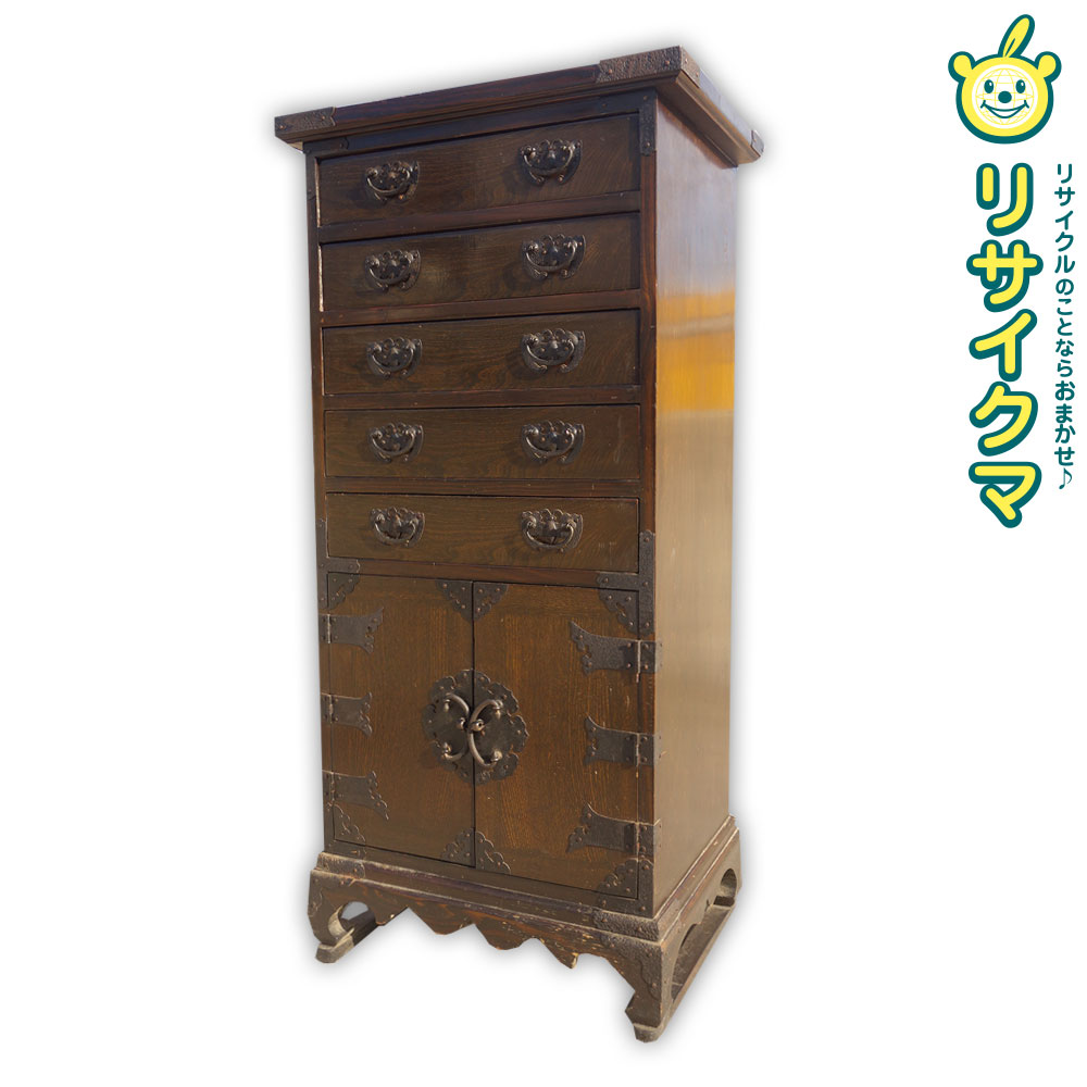 【中古】M▽李朝風家具 作者銘入り 整理箪笥 作家家具 鉄金具 引き手 (08371)■大型商品・送料別途必要■