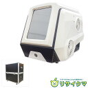 【中古】K▼DORRY ドリー ウナアイス UNAICE 半導体 シリ...(4)