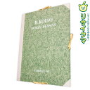 ■■■店舗管理番号：その他 30813-YR■■■ ------------------------------------ ◇こちらの商品は【ゆうパック120サイズ×1】合計1個口で発送予定です。料金は添付の送料表をご参照ください。 ◇プロフィール、商品ページの注意書きをよくお読みの上、ご購入をお願いいたします。 ------------------------------------ ◆商品名◆ 小磯良平 パステル素描12集 ◆メーカー◆ 求龍堂 ◆サイズ◆(約　mm) 幅470×奥行10×高さ620 ◆商品の特長・状態◆ ●1.外国婦人 2.外国婦人 3.緑の衣装の3点欠品しています。 ◆小磯良平◆ 日本を代表する洋画家のひとり、小磯良平（こいそ・りょうへい）は、明治36（1903）年に神戸に生まれました。東京美術学校を首席で卒業後、生涯の友となる詩人の竹中郁とともにヨーロッパに渡り、西洋絵画の薫陶を受けます。帰国後は清楚な女性像に代表される人物画を数多く手がけました。戦後は母校である東京藝術大学において後進の育成につとめ、また東京・赤坂の迎賓館のための壁画を制作するなど、この分野における多くの傑作を残し、昭和58（1983）年には文化勲章を受章します。昭和63（1988）年、神戸で亡くなりました。 ※中古品でございますので経年による劣化、変色、傷、等がございます。画像にてご確認お願いします。 ※付属品は写真にあるものが全てです。不足部品はご購入者様でご用意お願いいたします。 ※上記書ききれていない欠点等もございますので、その場合はご了承ください。ご不明な点や疑問等ございましたら必ずお問い合わせの上、解決後のご購入をお願い致します。 ■■■ご入金前のお取り置きは行っておりません。■■■ ご注文日より1週間程度で発送いたします。それ以上の保管はできません。 ■■■返品特約について■■■ お客様のご都合による商品の返品及び売買契約の解除についてはお受けすることができません。 但し、商品に瑕疵、虚偽説明、不実記載等、売買契約を履行できない場合にのみ、商品到着日から起算して8日以内であれば返品交換を承ります。 この期間を過ぎますと、いかなる場合でも返品・返金・交換は受け付けることができません。 補償の対象となるのは商品代金、送料のみであり、売買契約不履行により発生した工事代金や、営業ができなかった為に発生した損害などについては、補償の対象外となります。 当商品をご注文頂いた時点で上記の点をご承知頂いたこととさせて頂きます。 ■■■保証期間について■■■ 商品が届いた時点で著しく破損している場合に限り、商品代金と送料を保証させていただきます。 ※但しお客様にて手配して頂きました運送料金(店頭受け取りの場合も含む)につきましては、保証対象外となります。 商品到着後は、速やかに確認をお願い致します。商品到着後1週間以上経過してからのお申し出は一切お受け致しかねます。 返品の際に必要となりますので、保証期間内は梱包材の保管をお願いいたします。