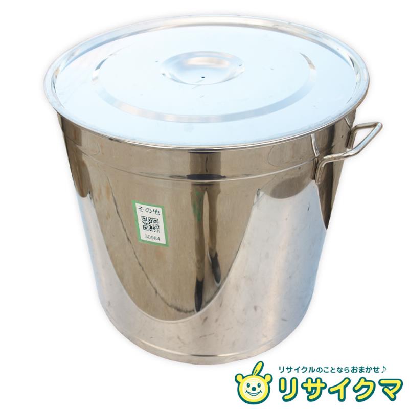 楽天市場】中古 寸胴の通販 楽天市場】中古 寸胴の通販
