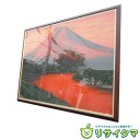【中古】M▽高山勝雄 朝の風景 富士山 150号 2004年 赤富士 ■大型商品・送料別途必要(自社便範囲内)■ (03485-2)
