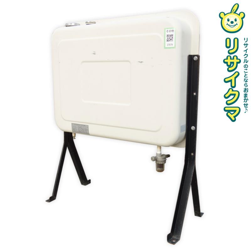 楽天市場】灯油タンク 中古の通販 楽天市場】灯油タンク 中古の通販