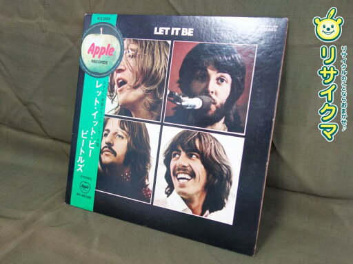 【中古】M▽アナログ レコード LP ビートルズ THE BEATLES レット・イット・ビー LET IT BE ■送料無料対象外・送料別途必要■ (37775) 【中古】M▽アナログ レコード LP ビートルズ THE BEATLES レット・イット・ビー LET IT BE ■送料無料対象外・送料別途必要■ (37775)