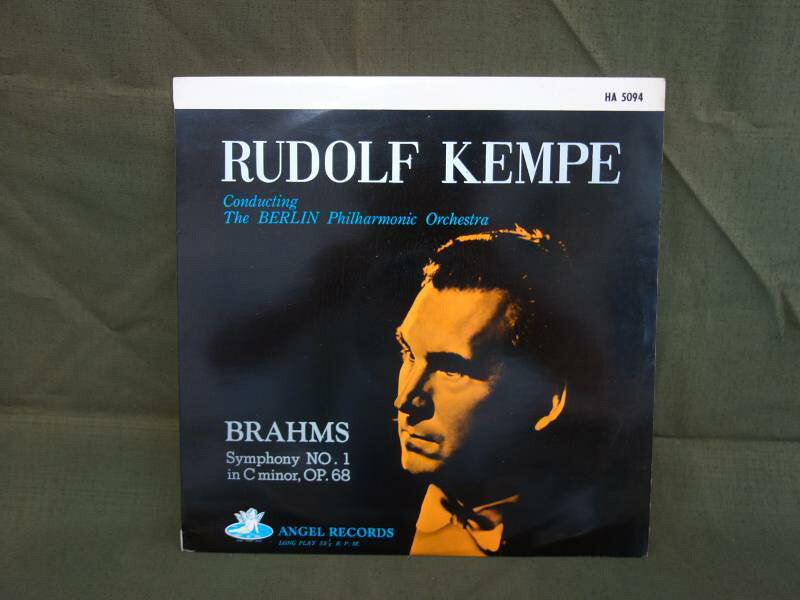 【中古】M▽アナログ レコード LP ルドルフ ケンペ Rudolf Kempe ベルリン・フィルハーモニー管弦楽団 ブラームス 交響曲 第1番 ハ短調 OP.68 ■送料無料対象外・送料別途必要■ (37780) risaikuma-10030509 リサイクマのリサイクルショップ サンプル画像2