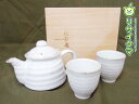【新古品】M▽未使用 内海産業 粉引庵 おもてなし茶器 急須 ポット 湯呑 和食器 ■送料無料対象外・送料別途必要■ (37792)