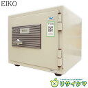 【中古】M▽エーコー EIKO 耐火金庫 マグロック CSM-4 ■大型商品・送料別途必要■ (37770)