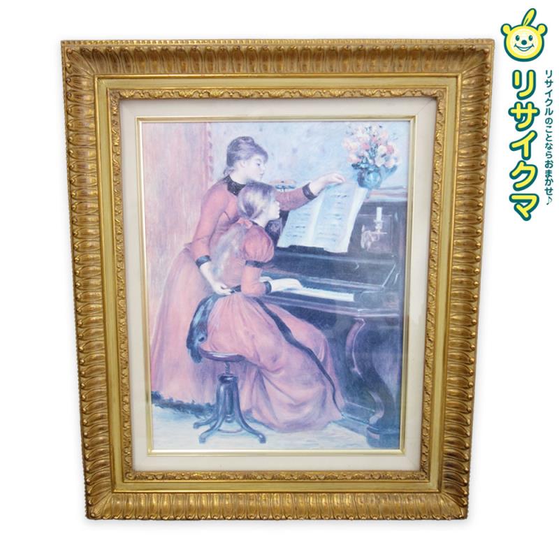 楽天市場】油絵 額縁 中古（ホビー）の通販