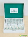 【中古】M▽未使用 ミントン MINTON ハドンホール ティースプーン 5PCS 箱入り HH002S ■送料無料対象外・送料別途必要■ (38278)