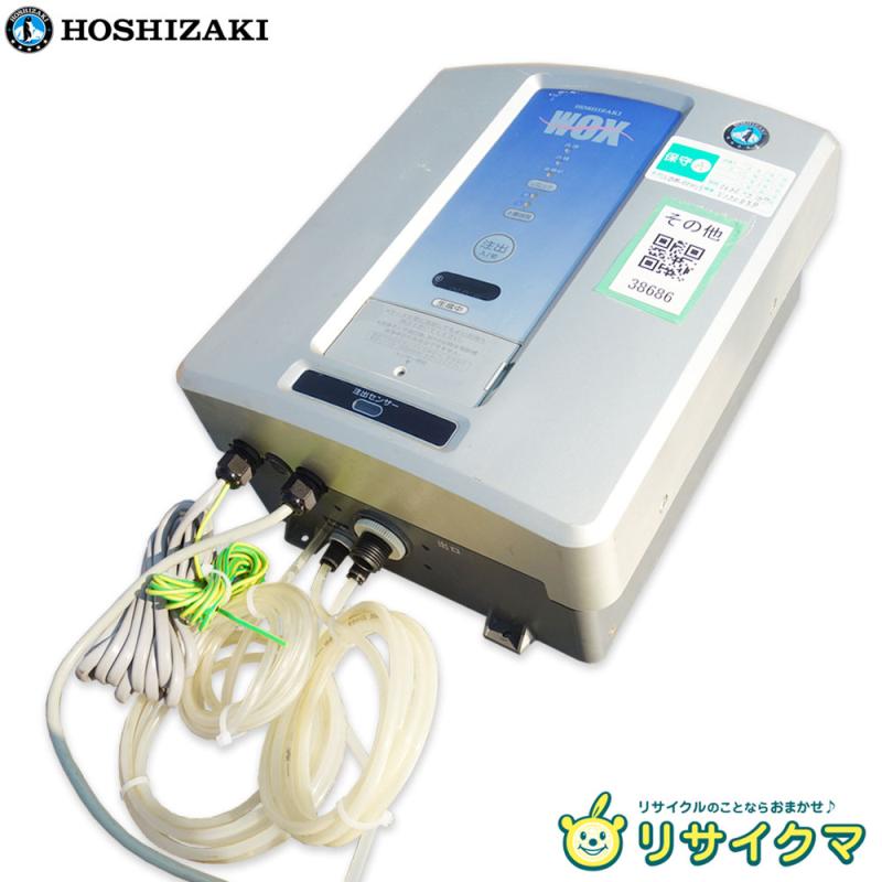 楽天市場】wox 40waの通販