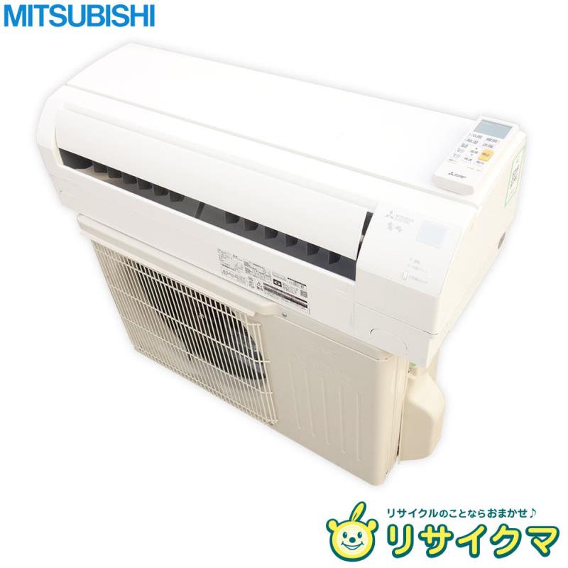 【中古】K▼三菱 ルームエアコン 2021年 2.2kw ～8畳 霧ヶ峰 標準モデル コンパクトタイプ MSZ-GV2221 ■大型商品・送料別途必要■ (32903)