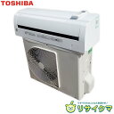 【中古】K▼東芝 ルームエアコン 2019年 2.2kw ～8畳 標準モデル コンパクトタイプ RAS-F221M ■大型商品・送料別途必要■ (33015)