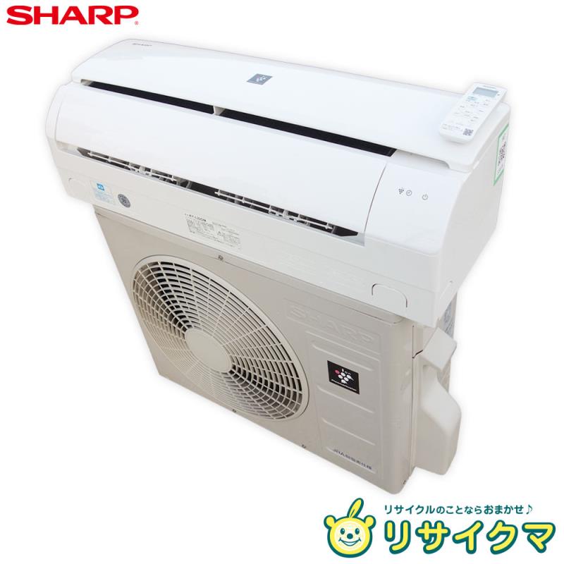 【中古】K▼シャープ ルームエアコン 2021年 2.2kw ～8畳 プラズマクラスター搭載 標準モデル コンパクトタイプ AY-L22DM ■大型商品・送料別途必要■ (33078)