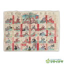 【中古】M▽歌川国貞 三代目 宮仕遊芸出世双六 1889年 木版画 浮世絵 錦絵 大判 ■送料無料対象外・送料別途必要■ (173)