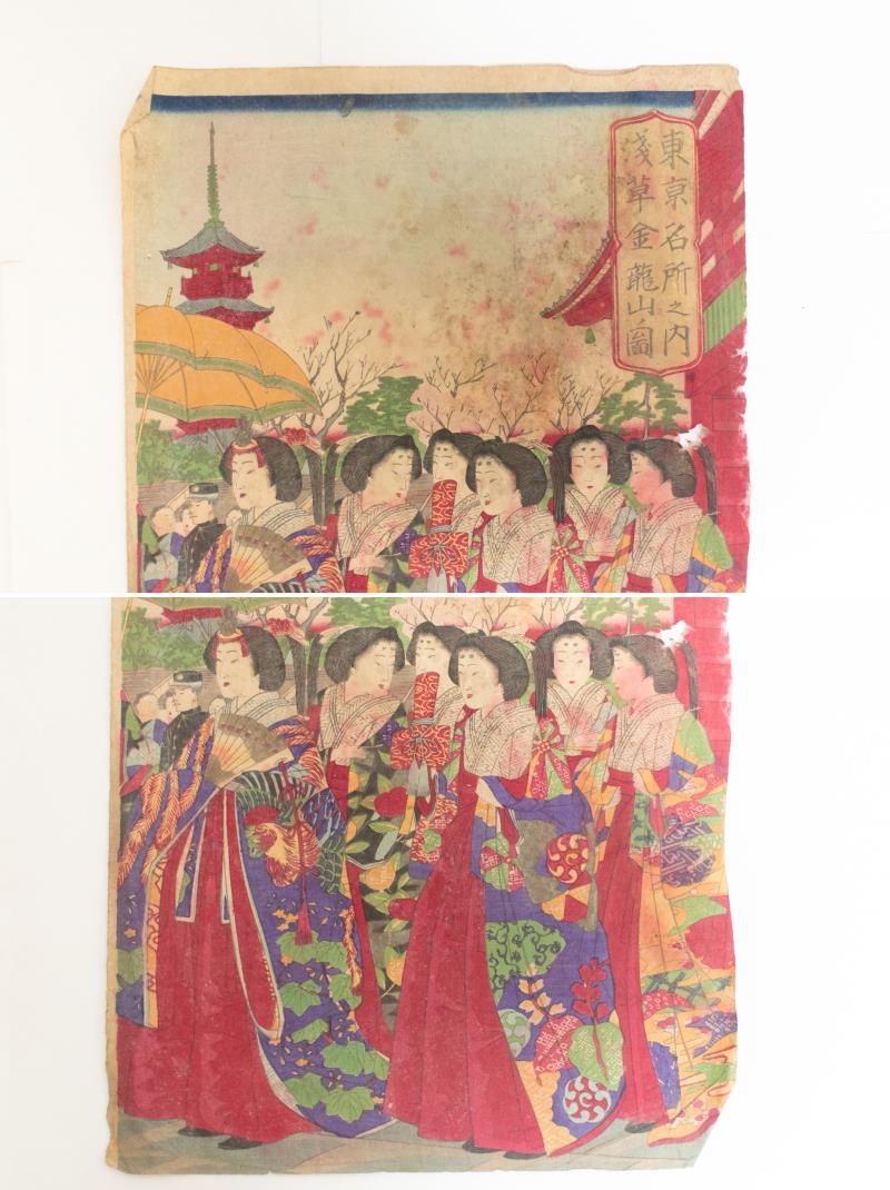 リサイクマのリサイクルショップの【中古】M▽三代目 歌川広重 三代広重 東京名所之内浅草金龍山ノ図 1879年 木版画 美人画 浮世絵 錦絵 大判 3枚揃 ■送料無料対象外・送料別途必要■ (222)｜アングル3