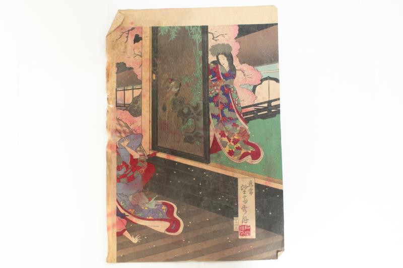 リサイクマのリサイクルショップの【中古】M▽望斎秀月 弓張月之内 1885年 木版画 浮世絵 錦絵 大判 3枚揃 ■送料無料対象外・送料別途必要■ (224)｜アングル2