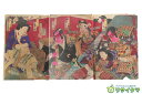 【中古】M▽豊原国周 熊ヶ谷陣屋場 熊谷陣屋場 1887年 木版画 役者画 歌舞伎絵 浮世絵 錦絵 大判 三枚揃 三枚続 ■送料無料対象外・送料別途必要■ (2...