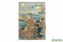 【中古】M▽豊原国周 今様源氏之内月 1857年 木版画 美人画 浮世絵 錦絵 大判 不揃い ■送料無料対象外・送料別途必要■ (258)