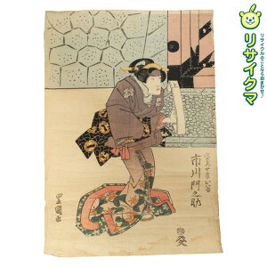 【中古】M▽歌川国貞 三代目 歌川豊国 市川門之助 江戸 木版画 役者画 歌舞伎絵 浮世絵 錦絵 大判 ■送料無料対象外・送料別途必要■ (268)