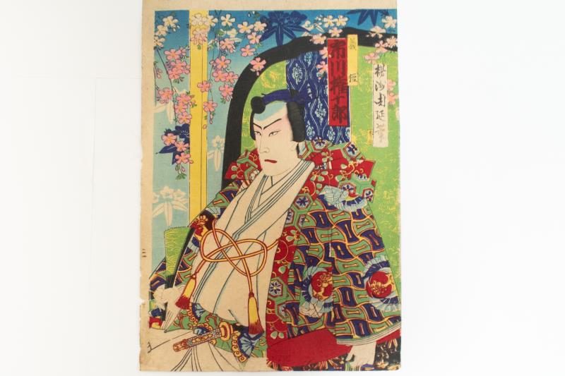 リサイクマのリサイクルショップの【中古】M▽揚洲周延 市川権十郎 義経 明治 木版画 役者画 歌舞伎絵 浮世絵 錦絵 大判 不揃い ■送料無料対象外・送料別途必要■ (273)｜アングル2