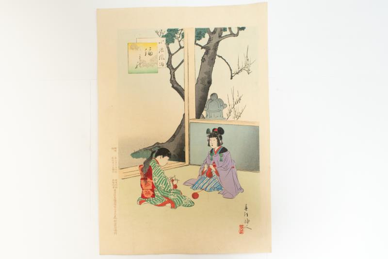 リサイクマのリサイクルショップの【中古】M▽宮川春汀 小供風俗 編もの 編み物 1896年 木版画 浮世絵 錦絵 大判 ■送料無料対象外・送料別途必要■ (274)｜アングル2