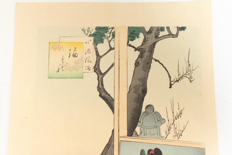 リサイクマのリサイクルショップの【中古】M▽宮川春汀 小供風俗 編もの 編み物 1896年 木版画 浮世絵 錦絵 大判 ■送料無料対象外・送料別途必要■ (274)｜アングル3