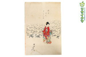 【中古】M▽揚州周延 徳川時代貴婦人の図 重陽 菊見 1895年 木版画 美人画 浮世絵 錦絵 大判 不揃い ■送料無料対象外・送料別途必要■ (323)