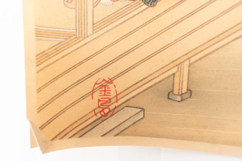 リサイクマのリサイクルショップの【中古】M▽竹下金鳥 年中行事遊楽絵 1932年 木版画 浮世絵 錦絵 不揃い ■送料無料対象外・送料別途必要■ (364)｜アングル2