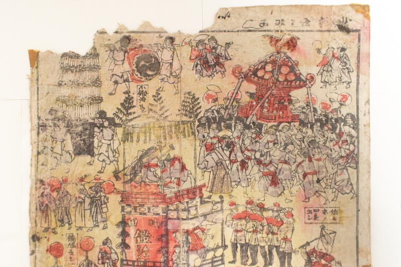リサイクマのリサイクルショップの【中古】M▽歌川国利 神田祭 おもちゃ絵 1881年 木版画 浮世絵 錦絵 大判 ■送料無料対象外・送料別途必要■ (366)｜アングル2
