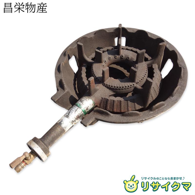 Freezers, Refrigerators - 【中古】M▽昌栄物産 鋳物コンロ 業務用 ガスコンロ 都市ガス 天然ガス 卓上 厨房 1口 ■送料無料対象外・送料別途必要■ (31589)