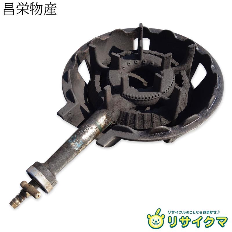 楽天市場】ガスコンロ 鋳物 中古の通販