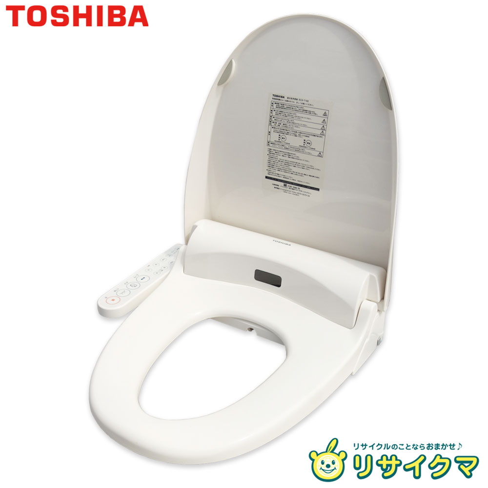 其它 - 【中古】M▽東芝 温水洗浄便座 トイレ クリーンウォッシュ 100V SCS-T160 ■送料無料対象外・送料別途必要■ (40073)