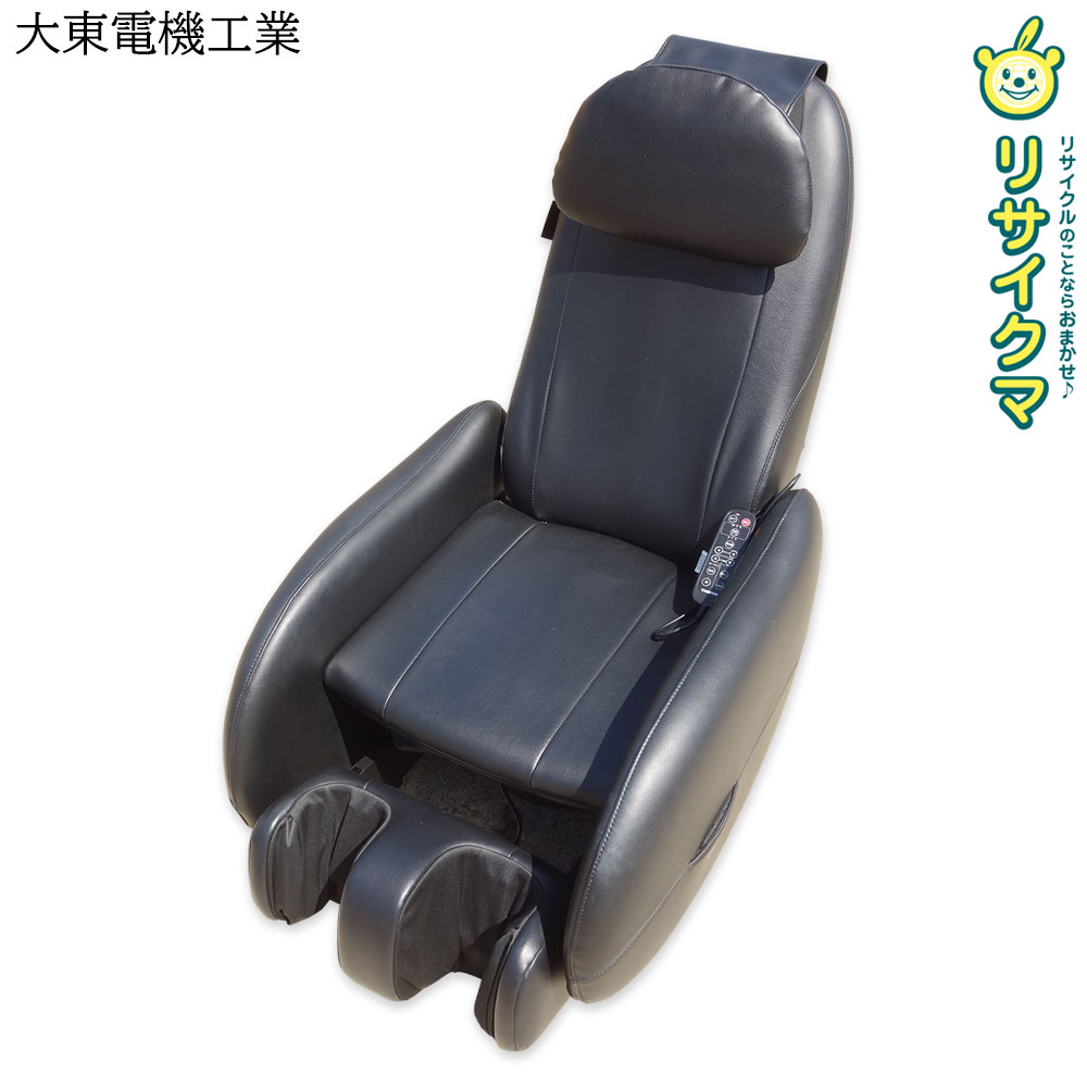 【中古】K▼大東電機工業 家庭用電気マッサージ器 マッサージチェア くつろぎ指定席 Light スライヴ THRIVE 100V CHD-3500 ■大型商品・送料別途必要■ (40076)