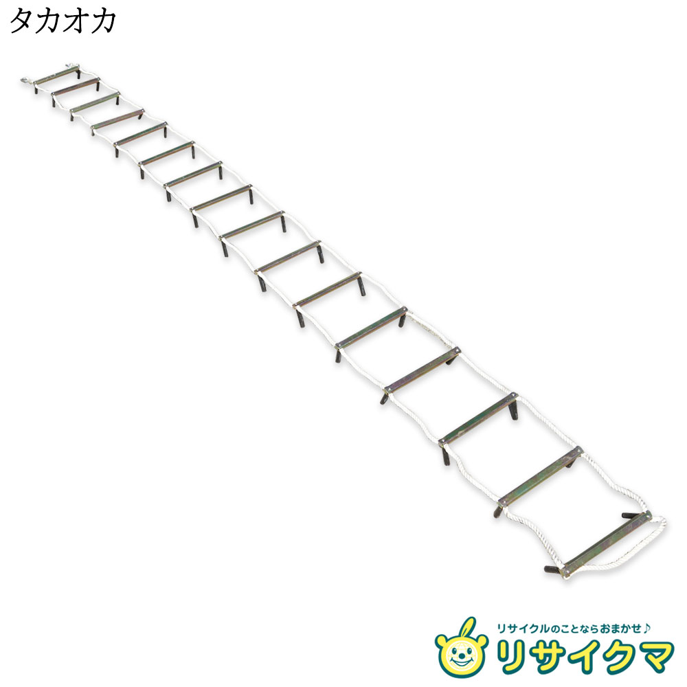 【中古】M▽タカオカ 避難はしご 縄はしご ロープはしご 約4m 2階 防災 ■送料無料対象外・送料別途必要■ (40085)
