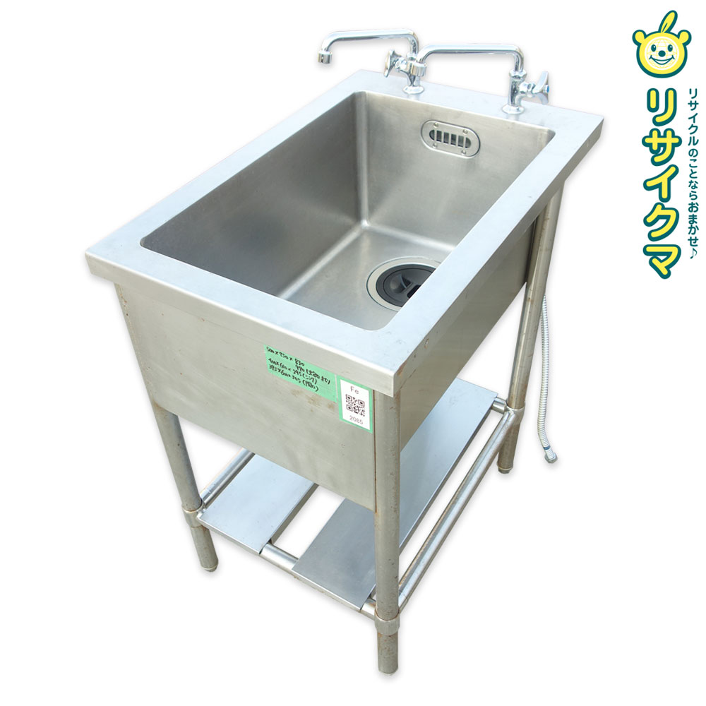 楽天市場】業務用シンク（素材（キッチン用品）鉄・シンクの方式一槽式