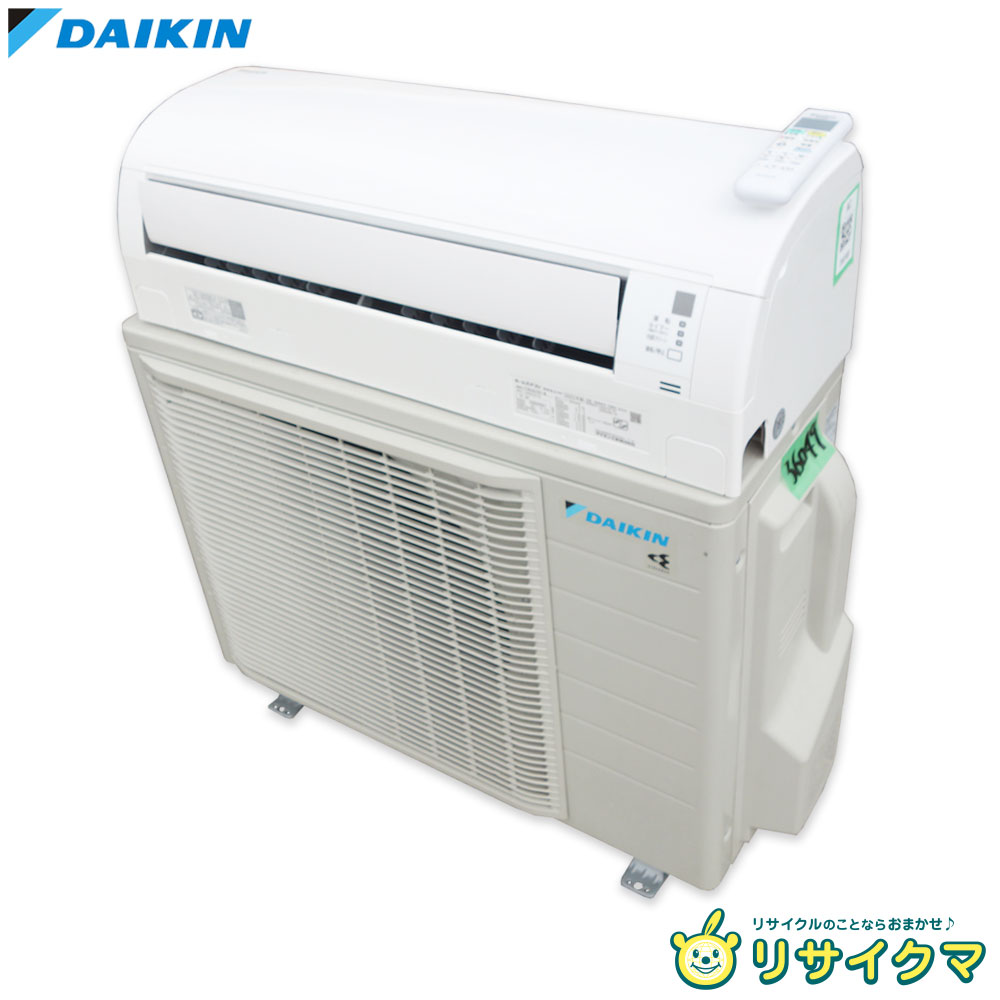 ダイキン2.2kwエアコン本体セット　2019年製　送料込み 楽天市場】ダイキン エアコン 2019（エアコン｜季節・空調家電）：家電